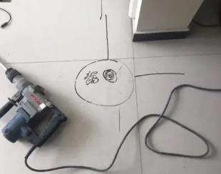 郸城测漏水公司专业分享下使用专业仪器检测家中漏水案例